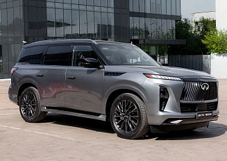 Infinity QX80 Autograph