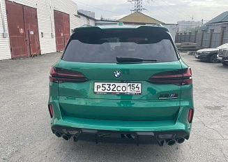 BMW X5 M Competition
