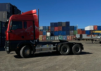 Sitrak C7H 6×4 ZZ4256V364HE