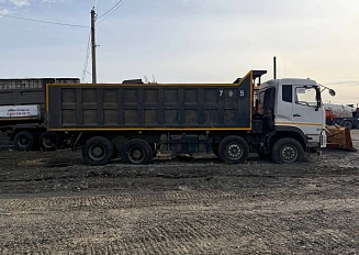 DongFeng KC 8x4 
