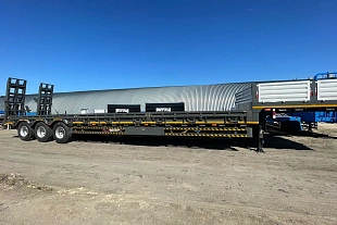 Blacksmith Trailer 922204