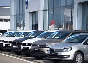 Для корпоративных поездок