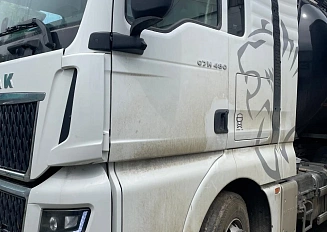 Sitrak C7H MAX 4×2 ZZ4186V391HE с ADR