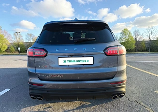 Chery Tiggo 8 PRO MAX