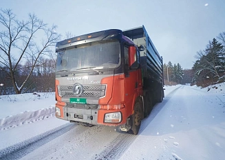  Shacman SX32586Т384C 8х4 