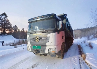 Shacman X3000 8x4 SX33186V366