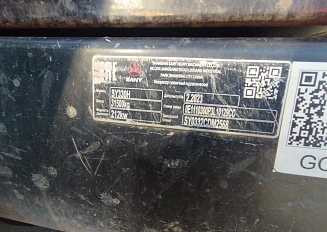 SANY SY330H