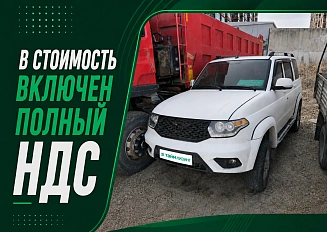 УАЗ Патриот