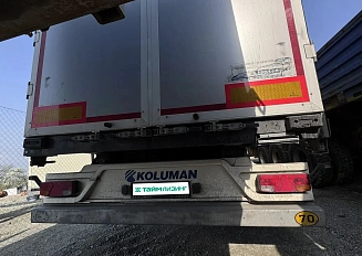 Koluman Multi model 