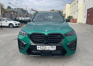 BMW X5 M Competition
