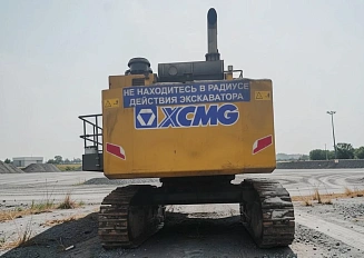 XCMG XE1250