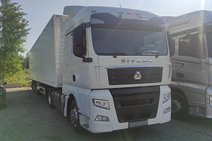 Sitrak C7H 4×2 ZZ4186V391HE