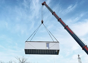 Строительное