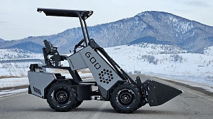 MAKER 600