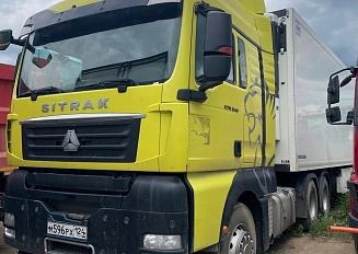 Sitrak C7H 6×4 ZZ4256V364HE