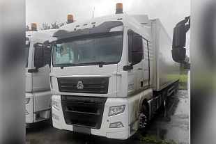 Sitrak C7H 4×2 ZZ4186V361HE