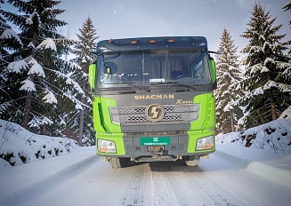 Shacman (Shaanxi) SX33186W366C 8*4