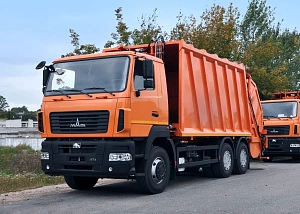 Коммунальная