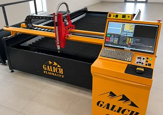 GALICH PLASMA CUT