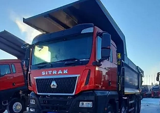 SITRAK C7H MAX 8x4 (ZZ3316V306ME) скальный кузов