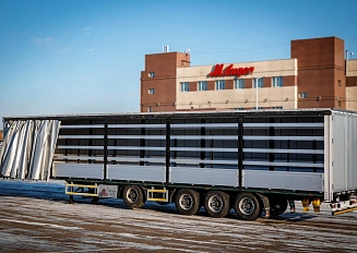 Blacksmith Trailer 922242