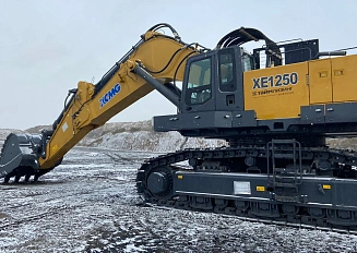 XCMG XE1250