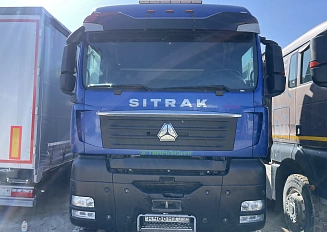 Sitrak C7H 6×4 ZZ4256V364HE