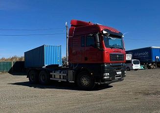 Sitrak C7H 6×4 ZZ4256V364HE