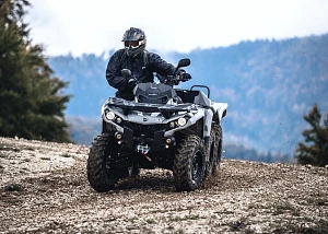 Квадроциклы