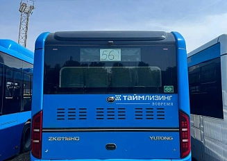 Yutong ZK6116HG