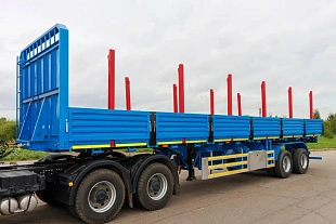 Blacksmith Trailer 922210