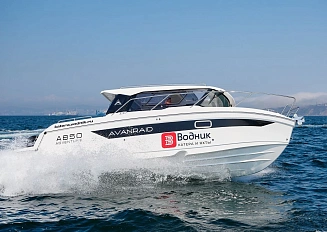 AVANRAID A850 ADVENTURE
