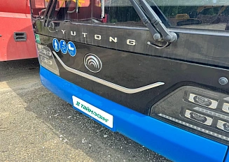 Yutong ZK6116HG