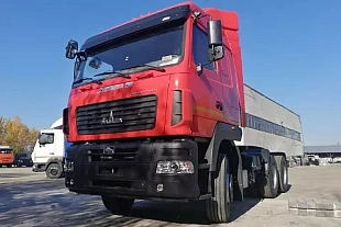 МАЗ 6430С9-520-010