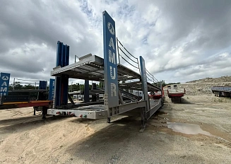 Amur LYR9402TCL