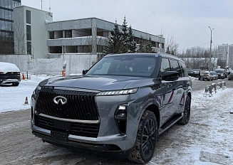 Infinity QX80 Autograph