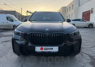 BMW X5 xDrive30d