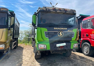 Shacman X3000 8×4 