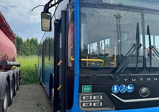 Yutong ZK6116HG