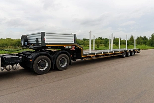 Blacksmith Trailer 922203