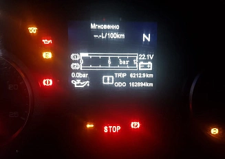 Shacman (Shaanxi) 8×4 SX33186T366C