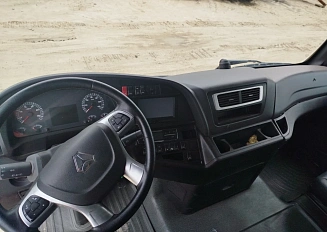 Sitrak C7H 4×2 ZZ4186V361HE