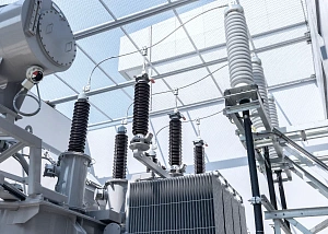 Энергетическое