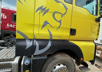 Sitrak C7H 6×4 ZZ4256V364HE