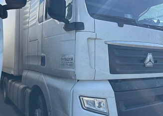 Sitrak C7H 4×2 ZZ4186V361HE