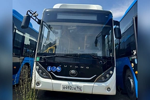 Yutong ZK6890HGQ