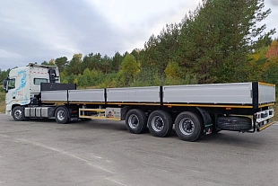 Blacksmith Trailer 922202