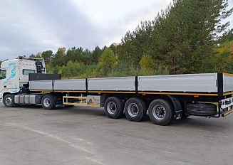 Blacksmith Trailer 922202